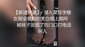 颜值很高的渣女小太妹全程露脸被小哥的大鸡巴狠狠偷懒，性感纹身站着尿尿骚逼特写，多体位无套抽插浪叫呻吟