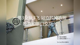  清新校园女神户外搭讪跑步的妹妹 极品00后小仙女 外表清纯靓丽床上风骚 超强反差