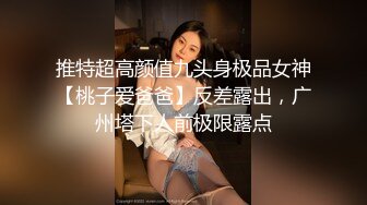 高潮盛宴 极品媚态蜜汁白虎嫩鲍美少女 Yua 粉装女仆掰穴淫水直流 狼牙AV棒超顶高潮不断 炮机狂轰嫩穴高潮上天