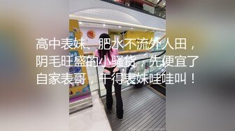 kcf9.com-身材肥硕的领导和美女下属酒店开房啪啪 没操够久射了少妇很恼火