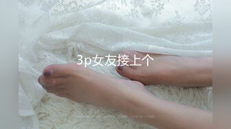 极品熟女淫妻痴女天花板「Pleasure Loving JP」OF露脸偷情私拍 浓密调情后入操出臀浪全部射到少妇嘴里