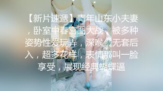 清纯小萝莉狂喷不止，【00年喷水小水娃】高颜值小仙女，水太多每次都要湿一床，道具喷完再无套插入，高清源码录制 (2)