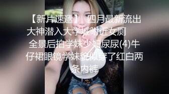 小淫娃热情骑乘最后浓精口爆，无套抽插