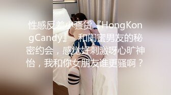 年轻极品女神和炮友的酒店性生活，先互玩69口交，无套啪啪，姿势很多，口爆一嘴，嘴角还有精液流出