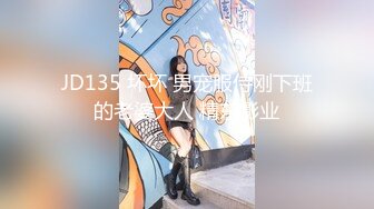 【露脸女神??重磅核弹】超反差网红女神『欲梦』六月最新付费私拍 制服装女神的急速高潮体验 完美露脸 高清720P原版