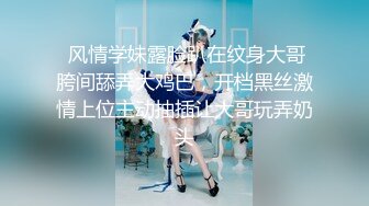 【新速片遞】  ⭐美乳丰臀⭐身材超棒的御姐女神〖Vita〗用大屌教训顽皮的女神，再内射她的小穴，平时有多高冷，床上就有多饥渴