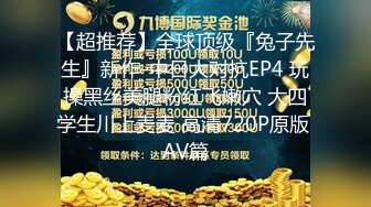 STP26718 酒窝气质新人御姐！约炮友激情操逼，太骚了抓这手揉奶子，站立后入大屁股，骑乘深插爆操 VIP0600