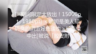 【新速片遞】黑玫瑰伪娘❤️遇上了小麻烦 · 23岁健身教练小哥哥，体力过猛，艹得下面剧痛，表情痛苦，射了开心要死，都不知道是人妖！[1.14G/mp4/11:47]