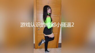 人妻，旗袍美女