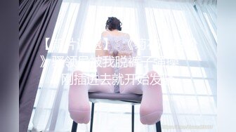    护士女友，颜值鲜嫩，下了班两个人没事干，让女友穿上骚制服，吃鸡享受