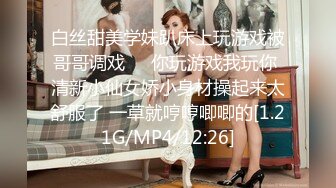 IPX-344女上司的强势挑逗