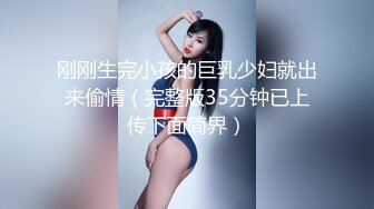 果凍傳媒 91BCM003 外出旅遊意外操了一個美女 李依依