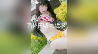 高颜值新人网红女神！说话嗲嗲骚的很！扩阴器特写看子宫