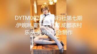 蜜桃传媒PMC144硬屌强逼女大学生以性抵租-李慕