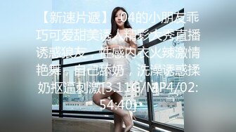 2022-4-16萤石云酒店偷拍性感大胸美女外围房间内接客，被暴操，完事走人