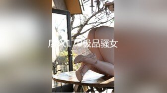 房东安放针孔摄像头偷拍女房客生活日常 光身子撒尿