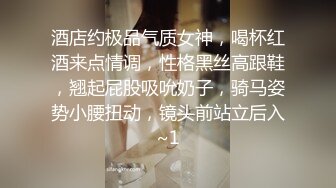 AI- 佟丽娅 我最喜爱的多人群P游戏 完美换脸，极品中的极品