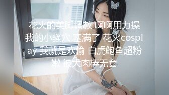 女友穿着吊带黑丝袜被肏的眼神涣散