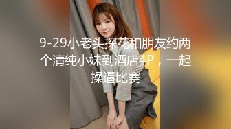 2024年2月新作美乳丹凤眼美少妇【少妇的冬天】五天合集风骚尤物，坚挺美乳骚气逼人一直流不停，必看 (2)