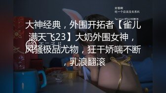 [原版]_033_租豪车钓拜金女_20210725