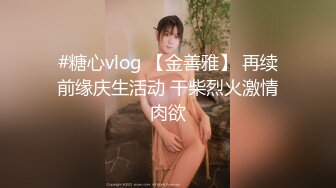 （下面看此女的联系方式和全集视频完整版）仙女裙真是让人浮想翩翩