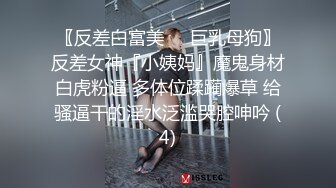 B毛光子嫩肤