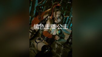 [高清中文字幕] MIAD-823我的妻子佳澄果穗一邊被人玩弄一邊發來視頻郵件讓我觀賞