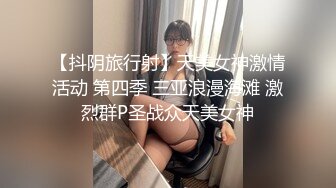 【新片速遞】  年轻新人丰满吊钟奶的妹子，露脸小心翼翼给男友口交深喉推到，床上露出粉色大蝴蝶