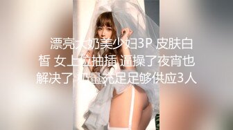 和老婆酒店唯美性爱