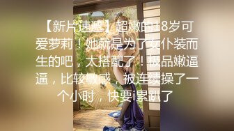 《居家摄像头破解》小伙和美女老婆在家里吃鲍鱼❤️各种姿势啪啪啪