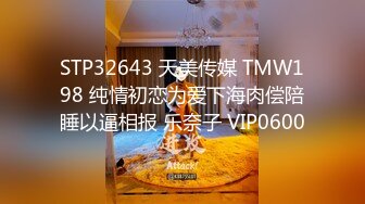 ❤️清纯反差小骚货❤️02年清纯长靴女神 拉着我用力深点操不要停，白嫩苗条精致身材 多姿势啪啪狂操猛干！