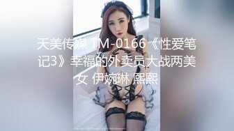 稀缺番号MAGD系列原档合集【29V】 (2)