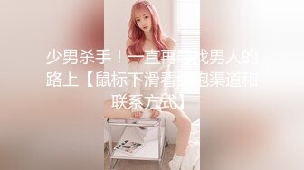 婴儿肥卡哇伊03年萌妹！无毛嫩穴全裸自摸！白皙皮肤贫乳，掰开小穴特写，翘起圆润美臀摇摆