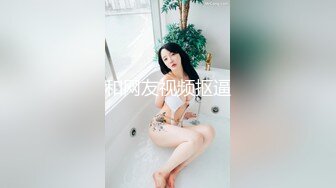 国产AV 精东影业 JD102 波霸总监是我妹