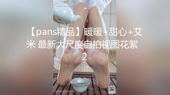 《最新流出国模私拍》2022年老牌唯美女体艺术摄影相约中国极品身材模特-莎丝-房间里的女人裸身与着衣的反差对比 (2)