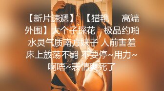 年龄小的眼镜辣妹