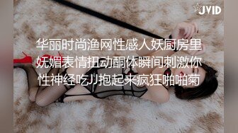   小伙网约高端外围美女 顶级颜值极品美腿  跪地舔弄奶头 ，性感黑丝舔屌口交