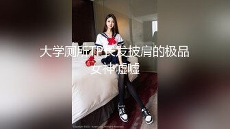 小伊新人开播，全程露脸黑丝诱惑颜值很高伺候小哥的大鸡巴，口交足交各种抽插爆草，道具蹂躏浪叫不止好骚啊