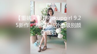 双胞胎姐妹花揉奶摸逼自慰呻吟，姐姐给妹妹舔逼好痒，跳蛋自慰陪狼友撩骚刺激