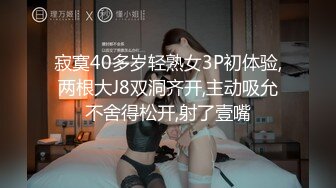 极品妹子啪啪做爱射嘴里黑丝制服-人妻-上海-认识