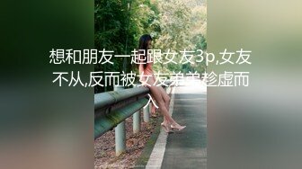 (麻豆傳媒)(rs-042)(20231121)大屌肉棒伺候瑜伽妹-波妮_