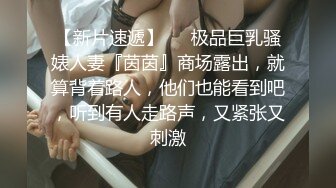 【淫妻绿奴❤️性爱故事甄选】两只母狗的故事❤️舞蹈家女友被榜一大哥打赏各种爆操 大神自剪辑 中文字幕