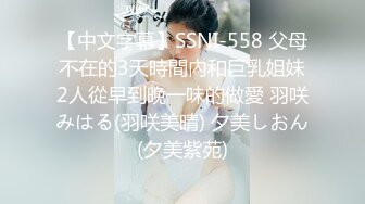 【无情的屌】再约20岁嫩妹子，倒立69画面震撼，小骚逼被疯狂满足冲击，又爽又赚钱今夜难忘记！