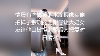 STP27915 國產AV 蜜桃影像傳媒 PMC261 禽獸繼父強奸剛成年女兒 溫芮欣 VIP0600