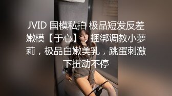 【爱情故事】良家收割机，感情疗愈大师，专门勾搭人妻，忽悠酒店开房，用鸡巴满足她们都心灵和肉体 (6)