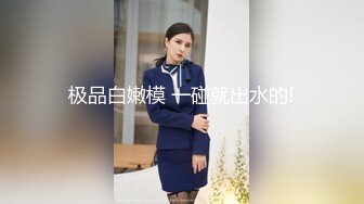 超帅大学生宿舍被女记者采访