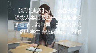 无锡熟女自拍给我看