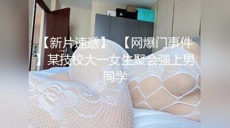 漂亮女优厨房大战爽到起飞