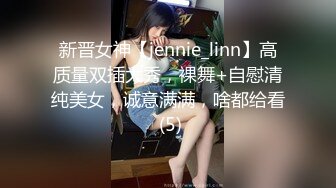 大奶美女 啊啊这样太深了 不行痛   妹子最后套子都被操破了 内射