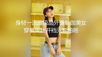 爆乳推特网红《Jan小兔子》线下与粉丝性爱私拍 喜欢被粉丝操喜欢被内射